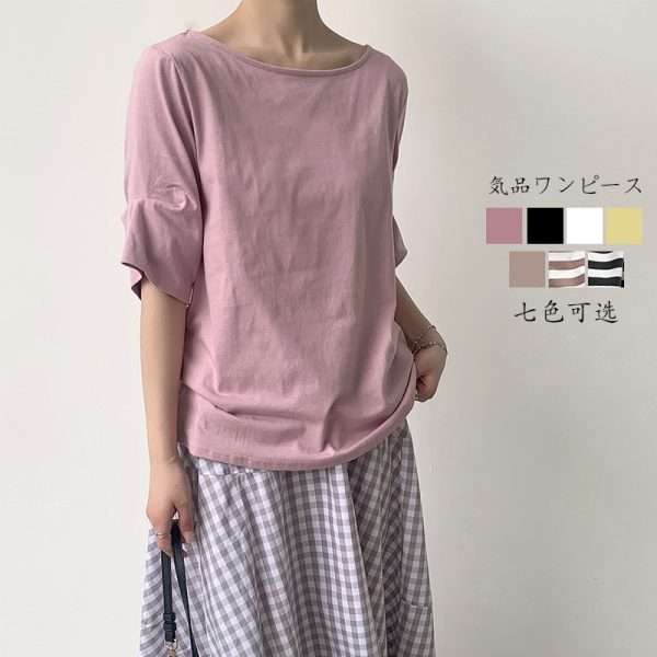 Leisure Artistic Versatile Loose Striped Solid Color Half Sleeve T-shirt - Image 3